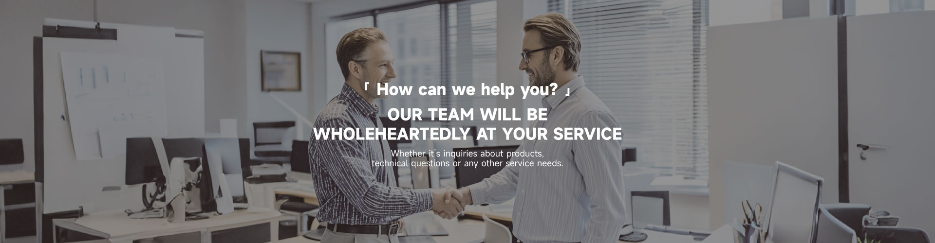 Contact Us